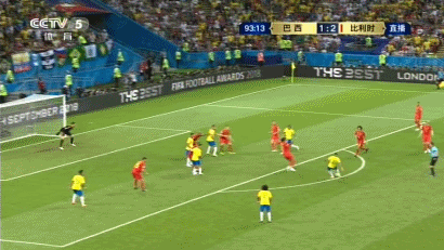 巴西对比利时四分之一决赛结果（比利时vs巴西德布劳内世界波）(8)