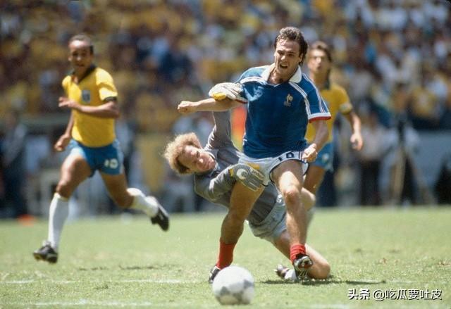 巴西vs法国世界杯（1986年足球世界杯法国对阵巴西）(1)