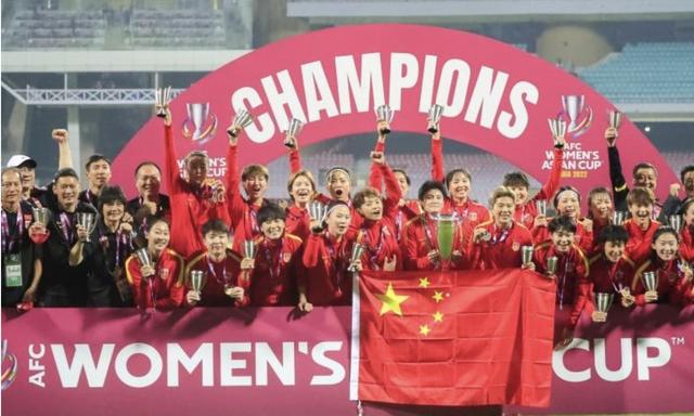 中国女足最好成绩亚洲杯（为中国女足勇夺亚洲杯冠军喝彩）(3)