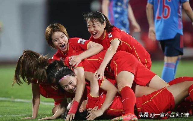 中国女足时隔16年夺亚洲杯冠军（中国女足亚洲杯夺冠全过程回顾）(4)