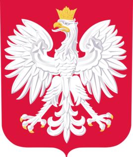 德国国家队队徽（欧洲国家联赛全队伍队徽请惠存）(10)