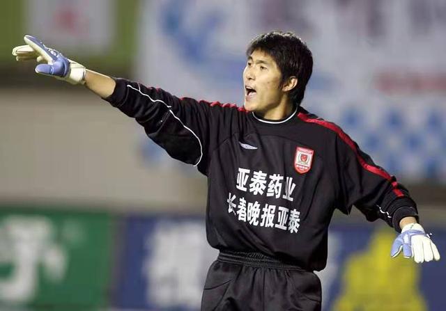 2001世青赛中国队（中国足球黄金一代球员现状）(6)
