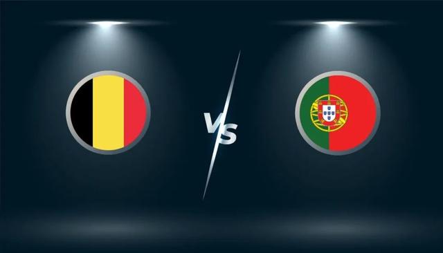 比利时对葡萄牙比赛（欧洲杯比利时vs葡萄牙赛前分析）(1)