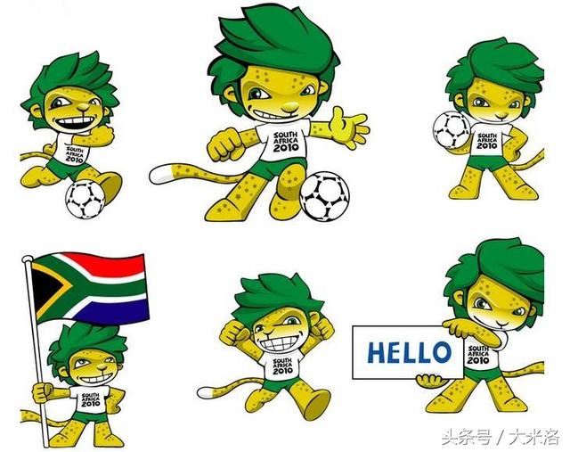 南非世界杯吉祥物（世界杯上的吉祥物们）(17)