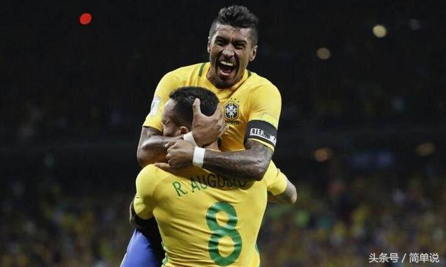 世界杯巴西阵容（2014世界杯巴西队员名单）(5)