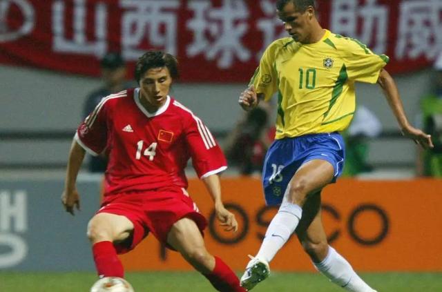 国足vs巴西历史战绩（国足对阵巴西战绩如何）(3)