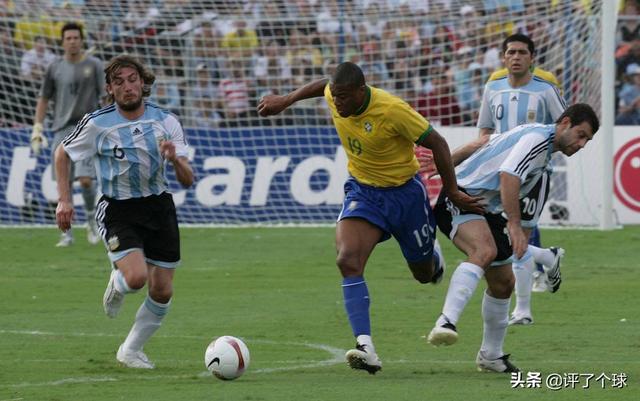丹尼尔阿亚拉（巴西阿根廷美洲杯决赛史全记录）