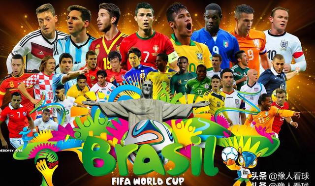 2014世界杯（2014年巴西世界杯经典瞬间）(1)