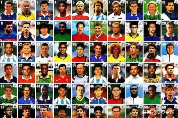 1998年世界杯冠军是谁（回味1998年世界杯法国队经典瞬间）(1)