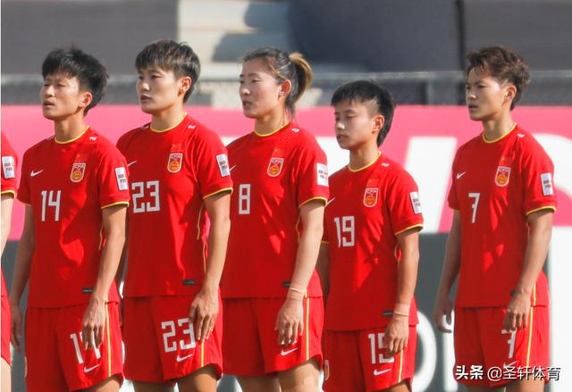 中国vs菲律宾足球（女足亚洲杯8强越南对中国直播）(6)
