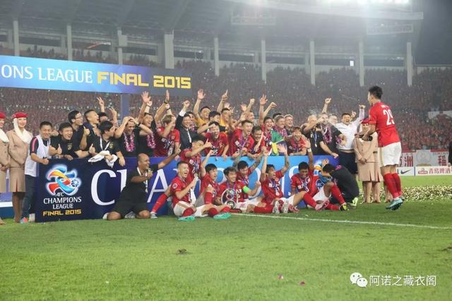 广州恒大亚冠2015（广州恒大2015年亚冠联赛半决赛）(14)