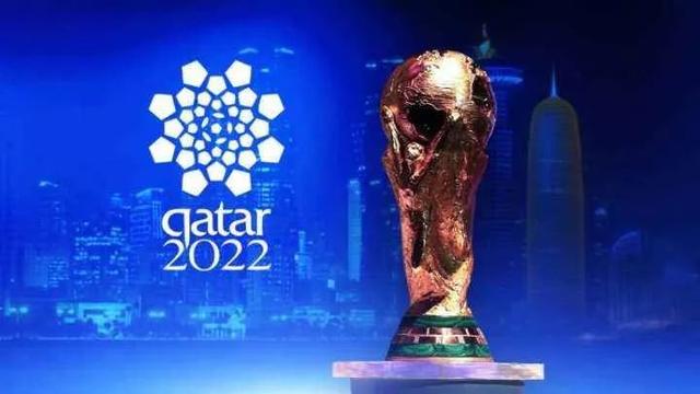 卡塔尔世界杯抽签结果（卡塔尔世界杯40强赛多哈抽签）(1)