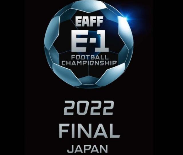 国足世界杯2022赛程表（东亚杯赛程出炉国足首战韩国）(2)