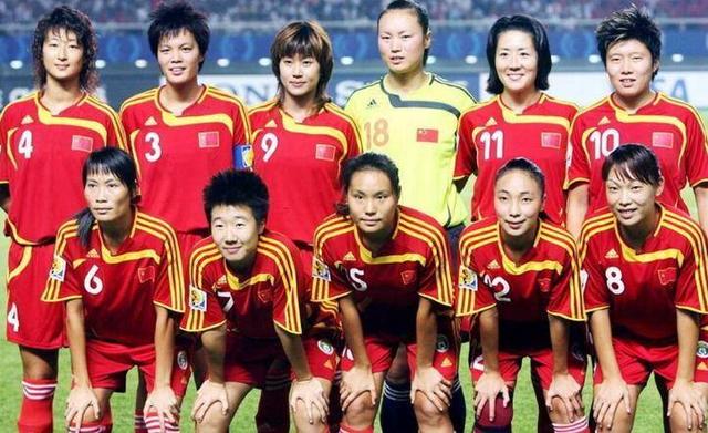 世界女足国家队排名（女足世界排名最新排名表）(3)