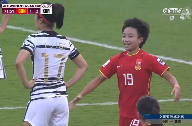 韩国vs中国足球3-2（亚洲杯韩国与中国足球比赛结果）(2)