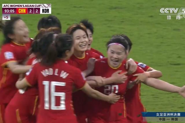 韩国vs中国足球3-2（亚洲杯韩国与中国足球比赛结果）(3)