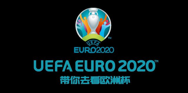 2021欧洲杯夺冠分析（欧洲杯夺冠球队分析）(1)