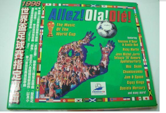 世界杯主题曲oleoleole（回顾那些年的世界杯歌）(10)