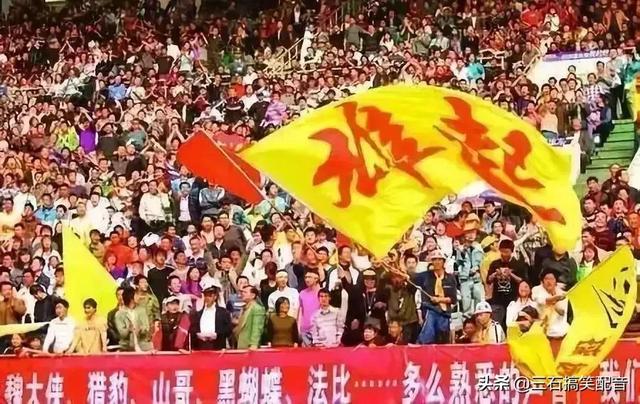 中国足球界最强的11人（中国足球历史最佳阵容11人）