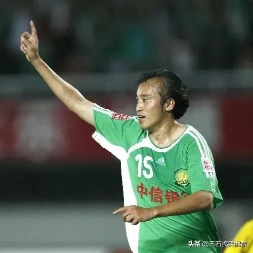 中国足球界最强的11人（中国足球历史最佳阵容11人）(7)