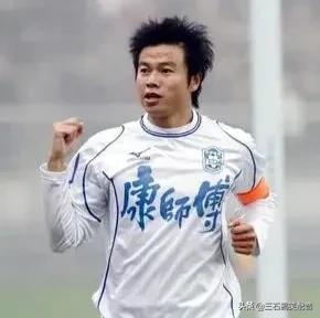 中国足球界最强的11人（中国足球历史最佳阵容11人）(12)