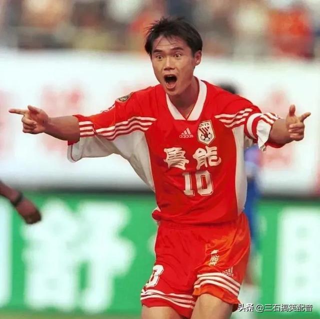 中国足球界最强的11人（中国足球历史最佳阵容11人）(11)