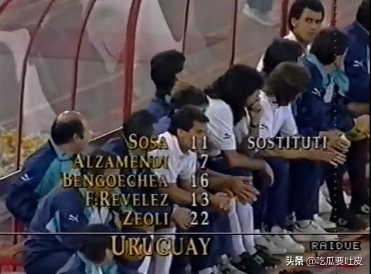 世界杯决赛比分历史（斯基拉奇1990世界杯进球）(4)