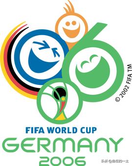 2014年世界杯小组赛积分（世界杯预选赛多少积分可以出现）(4)