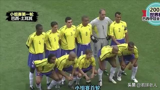 2002年世界杯分组（2002年世界杯阿根廷阵容名单）(2)