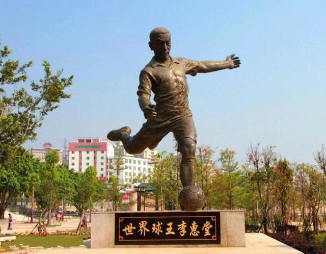 中国足球名人前十名（李惠堂被称为世界五大球王）