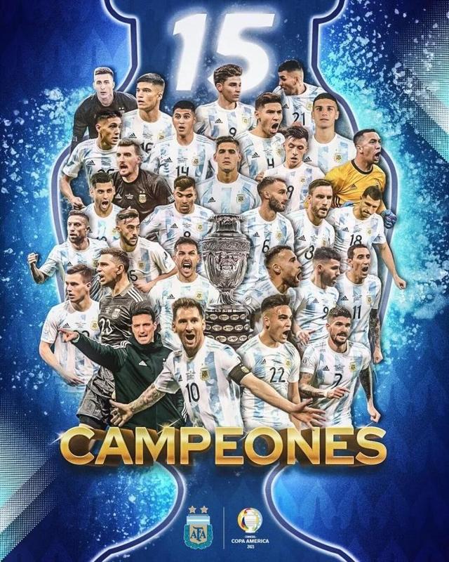 美洲杯阿根廷夺冠（美洲杯阿根廷1-0巴西夺冠梅西圆梦）(2)
