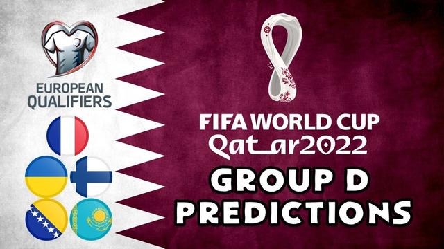 世界杯2022欧洲预选赛（2022年世界杯欧洲区预选赛分析）(8)