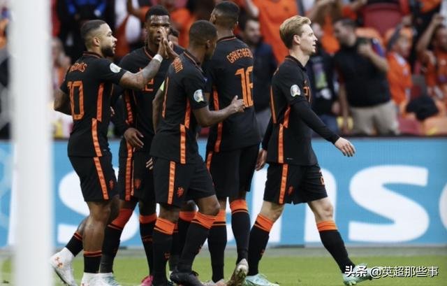 荷兰杯最新比分及积分榜（欧洲杯积分榜荷兰组最新排名）(2)