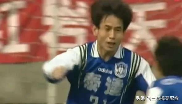 中国足球著名人物（盘点五大著名天津籍前锋）(16)