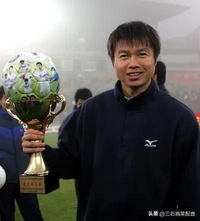 中国足球著名人物（盘点五大著名天津籍前锋）(26)