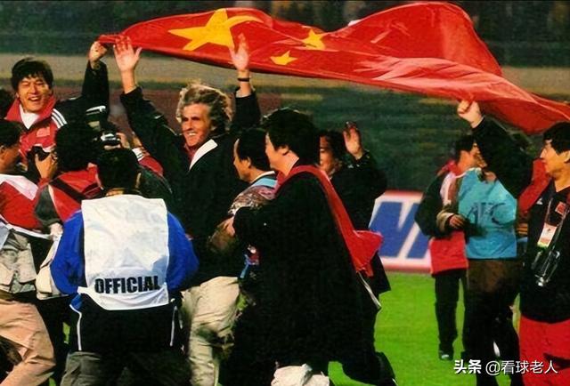 2002年世界杯中国队战绩（2002年中国足球怎么进世界杯的）(7)
