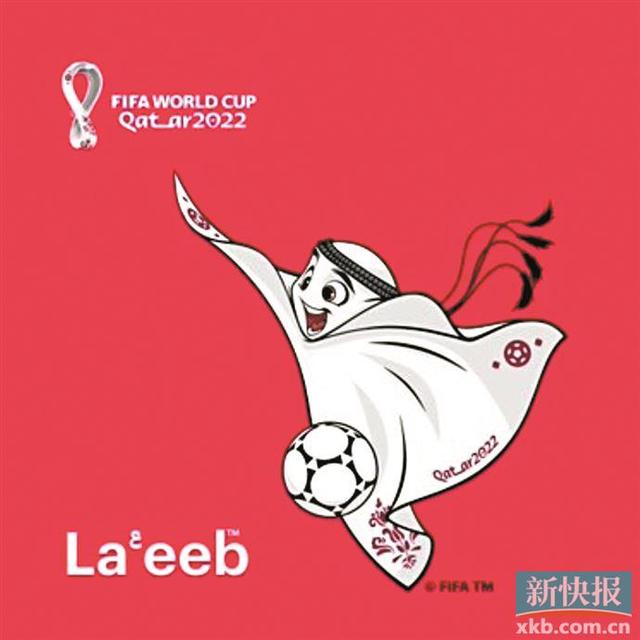 2022年卡塔尔世界杯主题曲（卡塔尔世界杯最新消息）(3)