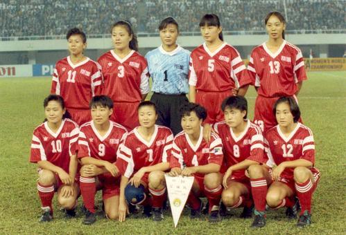 1999年女足世界杯集锦（中国女足在20世纪最后十年）(2)