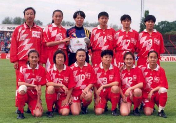 1999年女足世界杯集锦（中国女足在20世纪最后十年）(4)