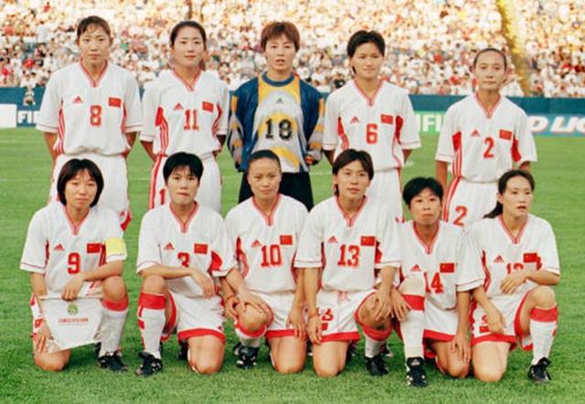 1999年女足世界杯集锦（中国女足在20世纪最后十年）(6)