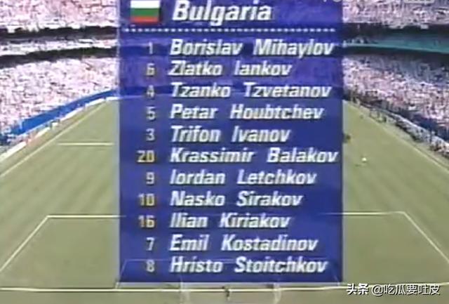 1994年世界杯意大利阵容（巴乔94世界杯全纪录）(3)
