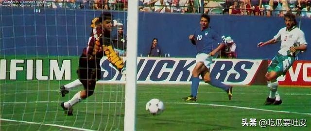 1994年世界杯意大利阵容（巴乔94世界杯全纪录）(13)