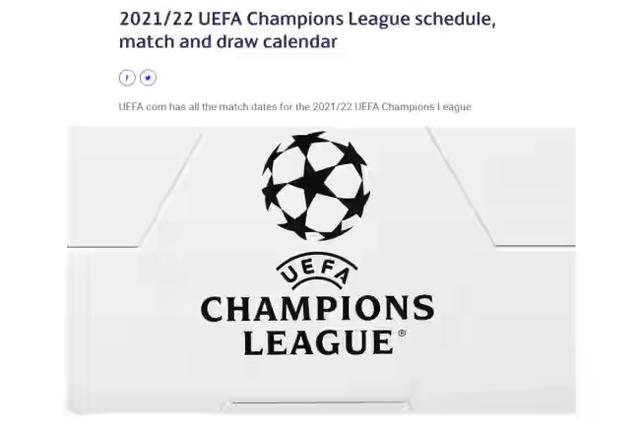 欧冠赛程2022赛程（附小组赛淘汰赛阶段赛程）(1)