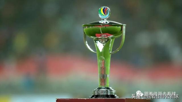 亚冠联赛2022抽签（2022年亚冠联赛赛程表）(18)