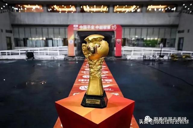 国足世预赛赛程2021（2021中国职业足球三级联赛赛程赛制确定）(3)
