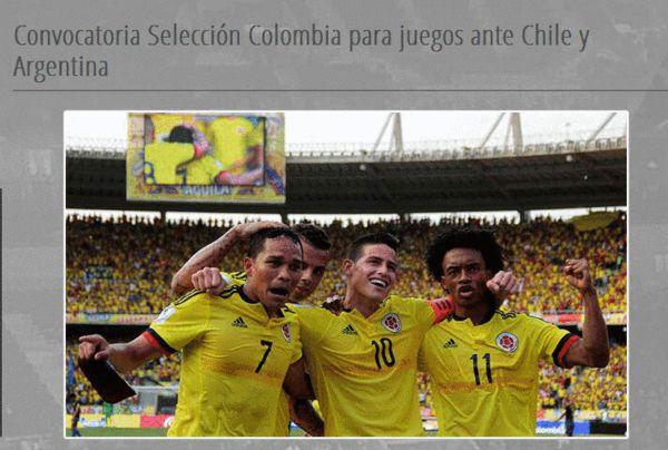 哥伦比亚世预赛大名单（哥伦比亚男足公布世预赛名单）(1)