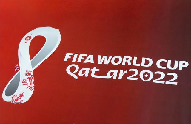 2022世界杯32强名单各大洲（世界杯32强球队全部确定）(3)