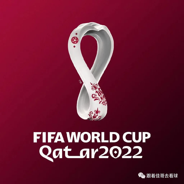 世界杯2022赛程表决赛（2022卡塔尔世界杯决赛赛程时间表揭晓）(2)