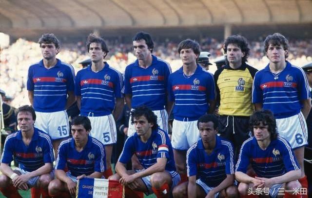 1984欧洲杯法国队阵容名额（历届欧洲杯法国队合照）(4)