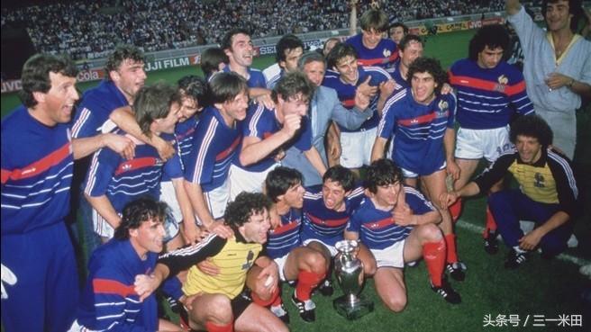1984欧洲杯法国队阵容名额（历届欧洲杯法国队合照）(5)